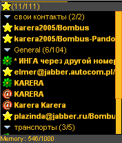 Bombus Pandora