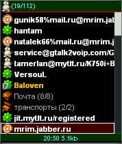 Bombusmod(Цветовая схема karera)