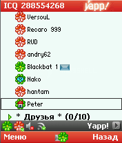 Yapp!