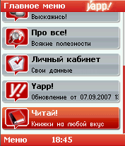 Yapp!