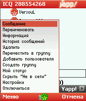 Yapp!